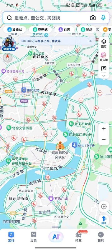 最新进展：重庆时代峰峻追星事件引发的冲突，在线上和线下持续发酵