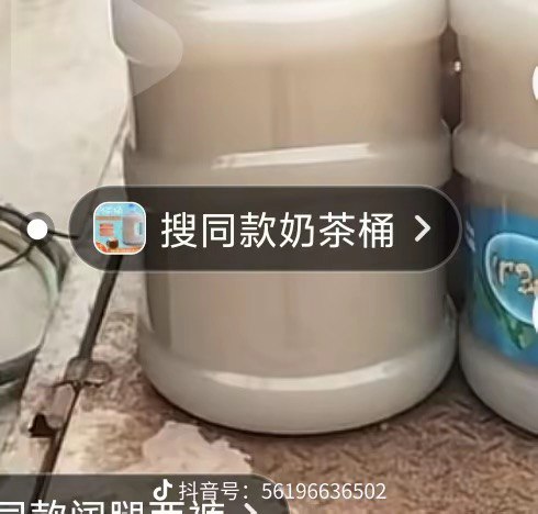 2月27日，河北保定