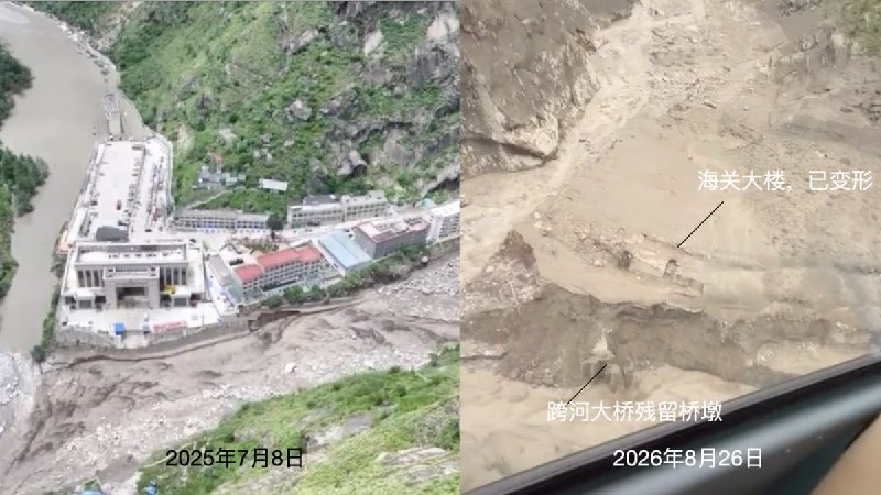 8月27日央视报道，中国空军出动两架直升机在吉隆口岸泥石流灾害现场上空展开搜索
