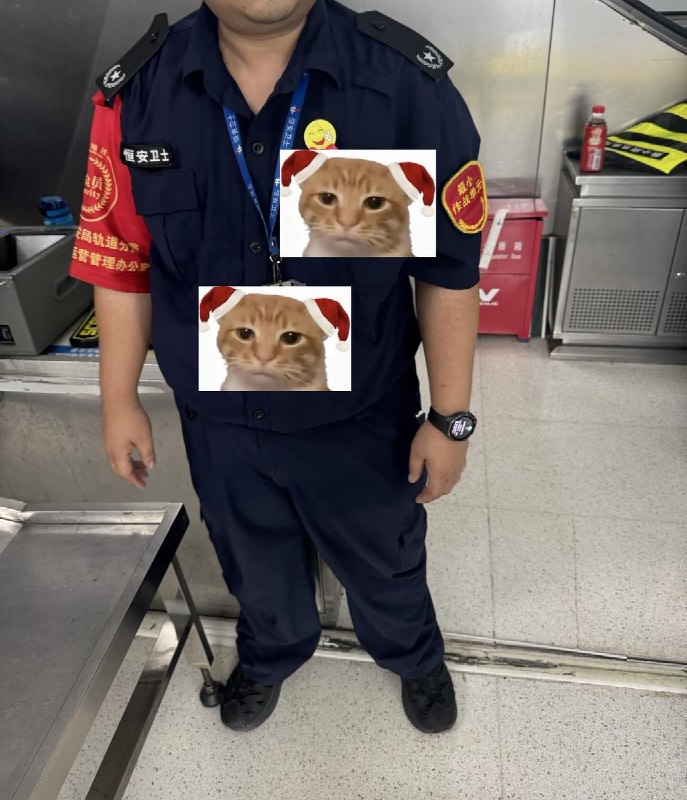 7月18日，有网友发帖称，其与朋友在乘坐地铁时，因随身携带写有“停止虐待动物”“支持动物保护立法”的挂牌，被安检员拦下