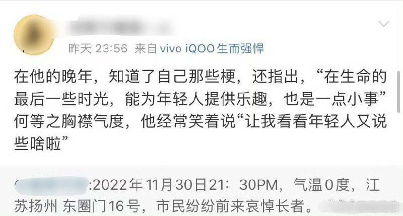 近日，一组江泽民与朱镕基互动的老照片再次在微博流传