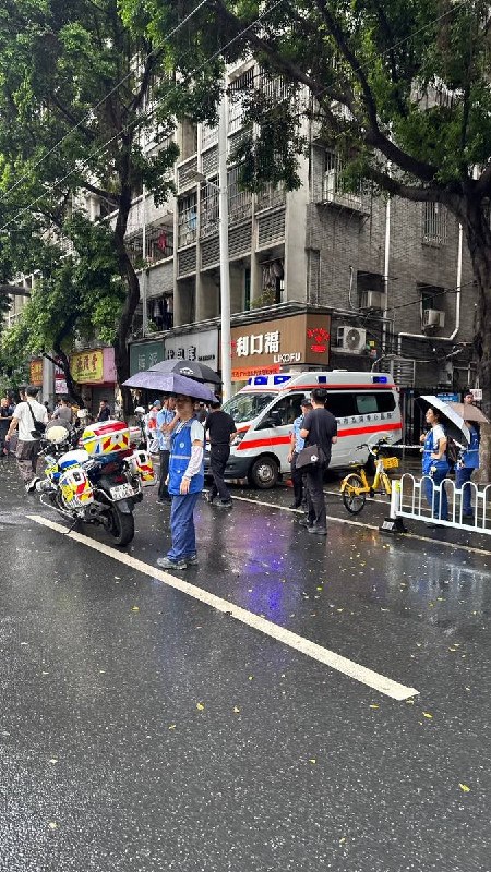 8月31日，广东广州荔湾区中山八路附近疑似发生一起持刀伤人事件