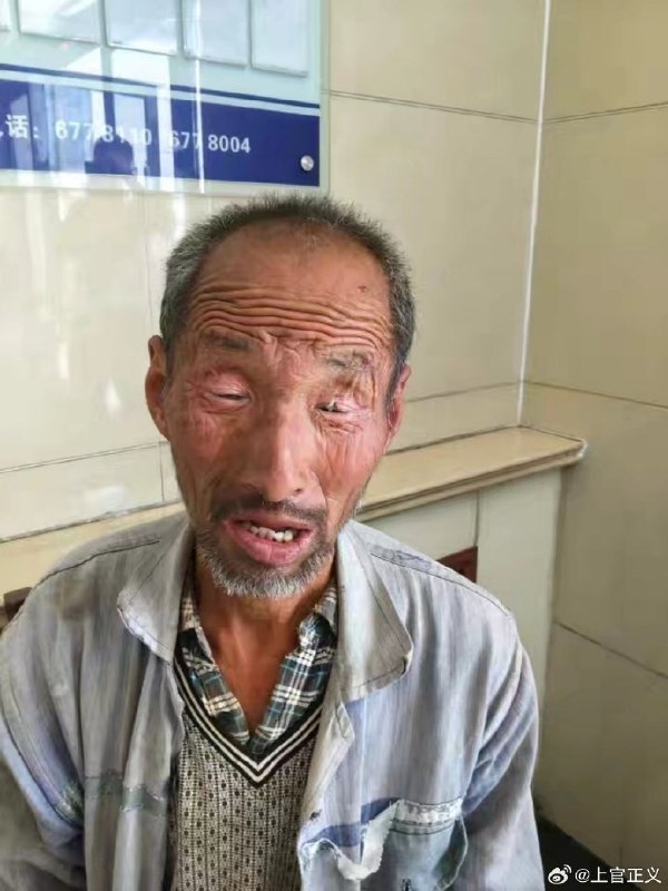 “天网”密布，失踪20年老人为何查不出从哪来？7月21日，打拐志愿者上官正义发帖称，一名失踪20年的六旬老人近日在山西长治被发现