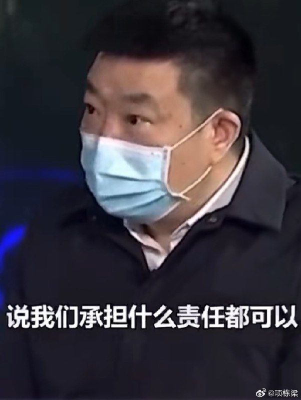 5月17日，湖北省原省长王晓东被查