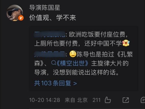 星巴克中国全国推行“消费入座”10月21日，星巴克中国宣布，22日起全国门店施行“消费入座”，并摆放相关提示牌