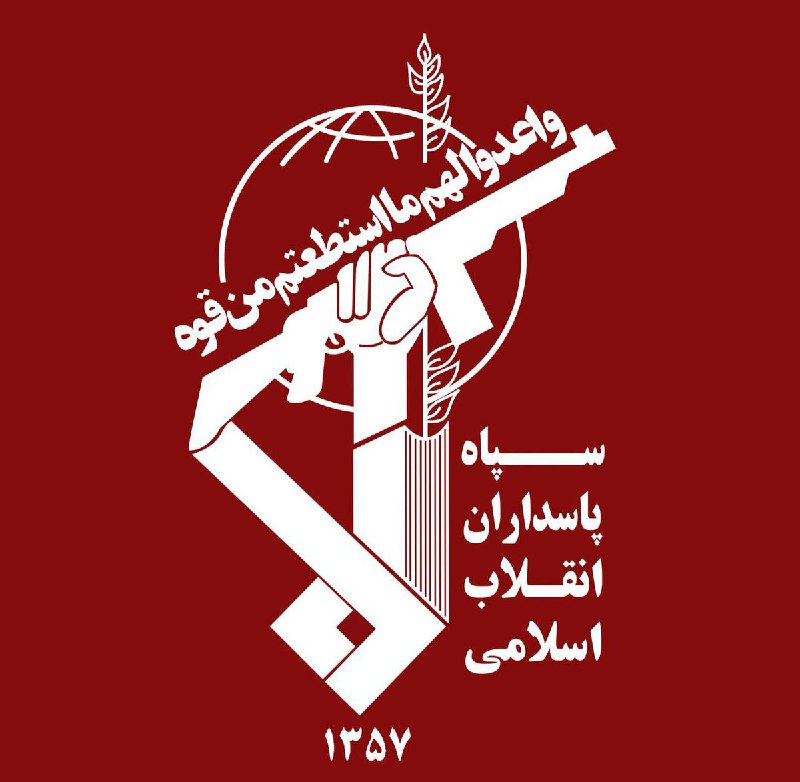 2月28日，伊朗中央司令部“哈塔姆·安比亚”发表声明：“正如我们此前宣布的，为回应美国和犹太复国主义政权对伊斯兰伊朗的无耻侵略，伊朗已对该地区所有被占领土和美国犯罪军队的基地进行了猛烈打击，并将持续开展打击行动，直至彻底击败敌人