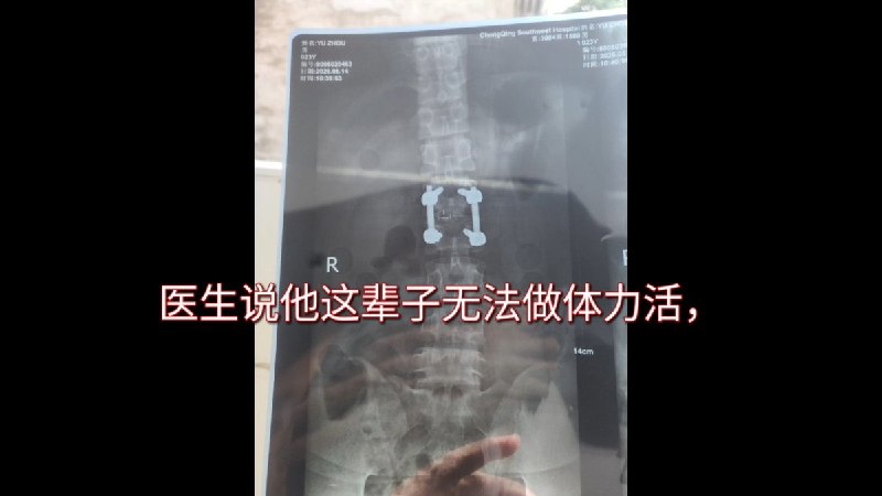 “成年人照抓不误”5月24日，重庆沙坪坝