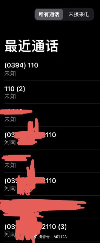 3月11日，一名网友发布了一张AI生成的图片，讽刺中小学中存在的一种现象：一方面学校要求垃圾桶里不能有垃圾，强调环境整洁