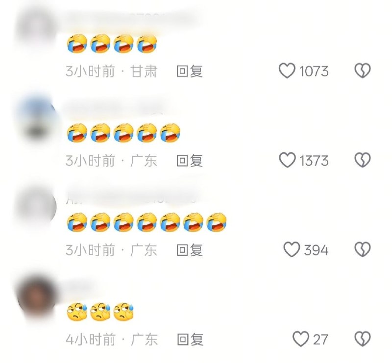 6月25日，中方代表在联合国人权理事会会议上，代表俄罗斯、巴基斯坦、古巴、委内瑞拉等多国发表共同发言，揭批某国以“强迫劳动”为名实施关税的单边霸凌行径