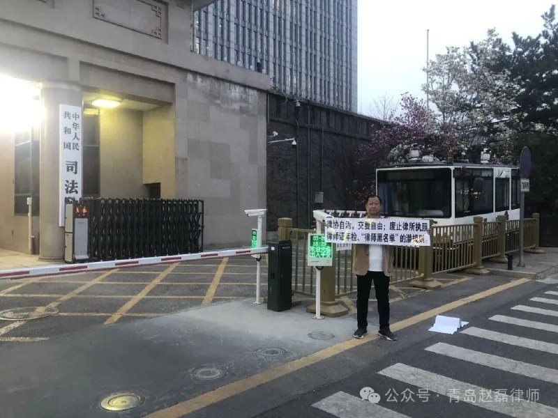 呼吁取消“寻衅滋事罪”的律师疑因寻衅滋事被刑拘
