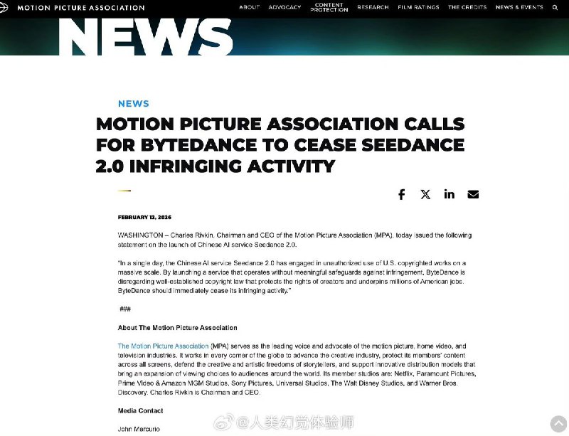 在反日情绪的渲染下，在互联网近日流传起AI制作的 “ 奥特曼 VS高市早苗” 和 “柯南 对战高市早苗” 的视频