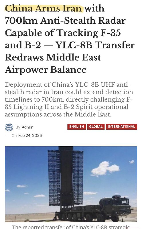 开战以来，中国的雷达遭到全世界军事爱好者的群嘲