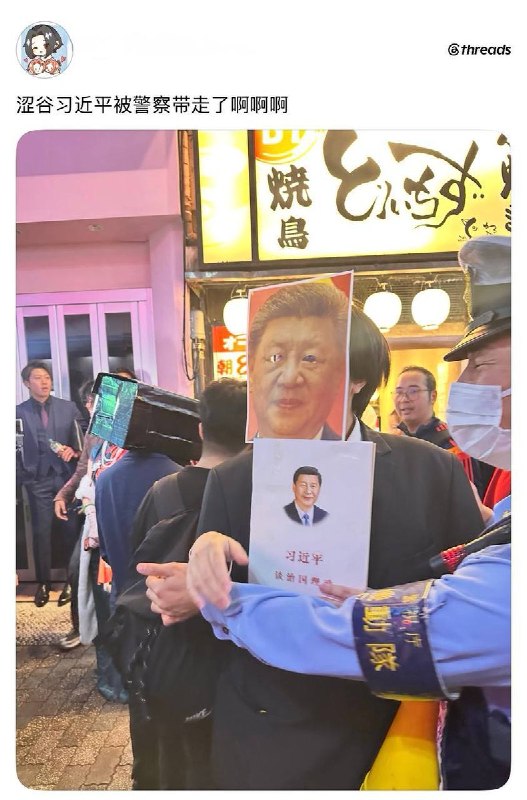 10月31日，日本东京涩谷街头万圣节活动现场：查看原文10月31日，日本东京涩谷街头万圣节活动现场：查看原文
