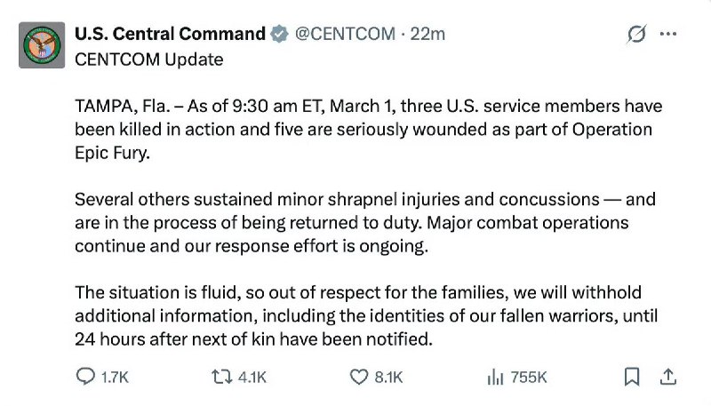 美军回应了伊朗声称的“伊朗发射4枚导弹袭击林肯号航母”一事，称林肯号航母未遭击中，伊朗的导弹甚至未能接近林肯号