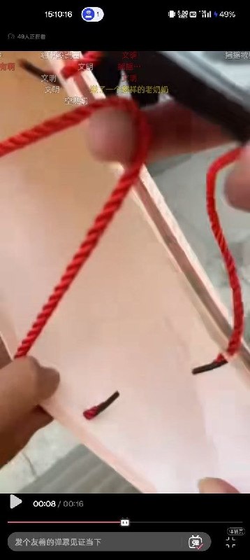 美团外卖员的中秋礼物：空气网友投稿：近日，美团向员工发放“中秋喜乐”礼盒，并组织员工打卡拍照