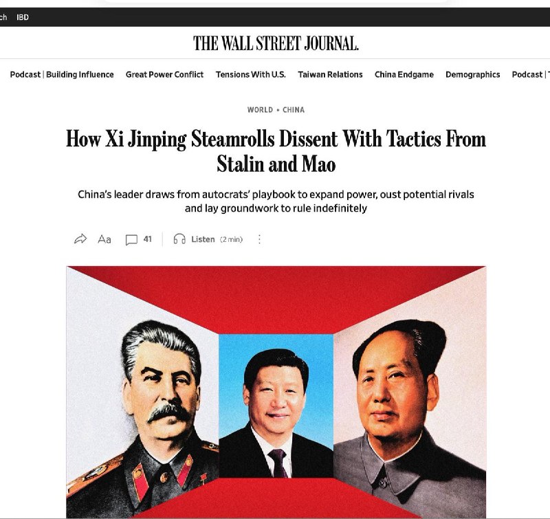 斯大林、毛泽东为习近平指明了方向7月4日华尔街日报刊发分析文章，习近平正借鉴斯大林与毛泽东的威权手段巩固权力、压制异见，谋求长期执政