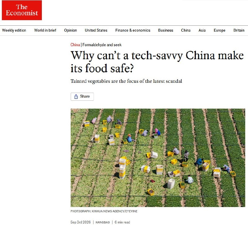 习近平：食品安全长期做不好，会被质疑“够不够格”9月3日，《经济学人》刊文称，能生产机器人、电动车和智能手机的中国，至今仍解决不了食品安全问题