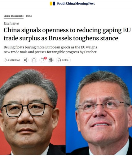 欧盟强硬施压后，中国罕见服软：愿研究削减对欧巨额顺差7月3日，据《南华早报》报道，随着欧盟对华贸易态度转硬，中国在布鲁塞尔会谈中罕见释放信号，称愿意研究减少对欧盟的巨额贸易顺差，包括增加购买欧洲商品、降低部分欧洲商品关税，甚至放缓对欧盟的出口增速