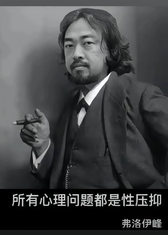 4月14日，一名网友给一名抗癌博主发私信骚扰说：“姐姐拜托你走之前施舍我一次吧，我还没吃过你这么好的，我还是处”该网友还对博主说：“生病前的你我高攀不起，生病后的你我爱答不理”博主表示：“如果不会讲话真的可以闭麦，平常生活里面是不顺心吗？要来这样子评论和私信一个生病的人