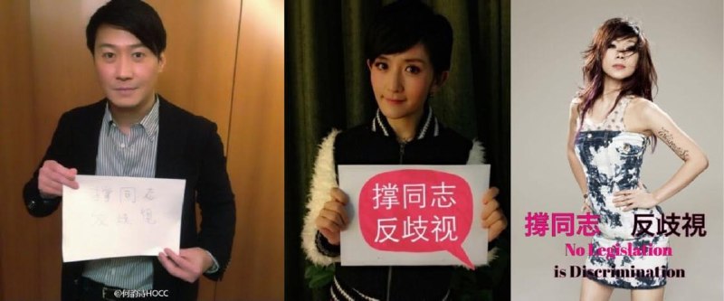 十几年前的微博：明星“撑同志、反歧视”8月31日，有网友翻出十多年前的旧照感慨：“十几年前打开微博看到的世界是这样子”