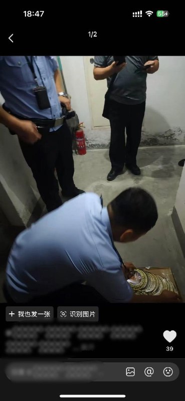“呼吁动物保护就是威胁”7月29日，有网友发帖称，许多呼吁动物保护的车贴、包挂等宣传物品遭警方查扣