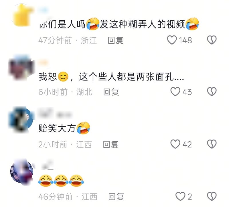 7月8日，青春江西发布视频称，江西尼日利亚留学生聆听红色故事，触动落泪！当现场响起《如愿》立马拿出手机搜索仔细听并用中文表达内心感慨：很感人 ，他们很勇敢