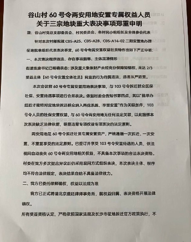 查看原文查看原文