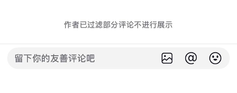 9月23日，马斯克在央视财经专访中高度评价习近平，称“习近平主席是一位杰出的领导人