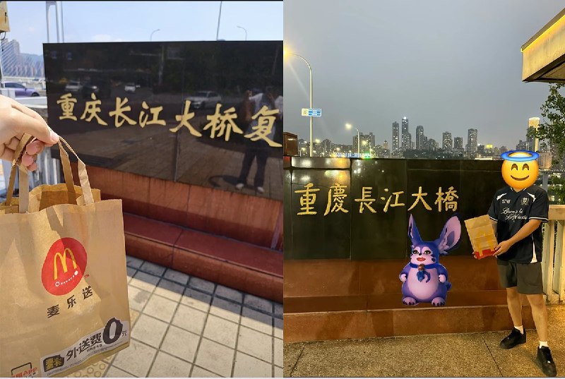 胖猫跳江事件两周年，不少游客在五一期间带着麦当劳来到重庆长江大桥打卡留恋，发现桥上有多名警察和保安值守，并驱离在现场拍照的游客