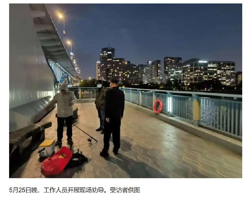 据《潮新闻》报道，近日，杭州复兴大桥下层非机动车道发生一起骑行者被细线勒颈事件