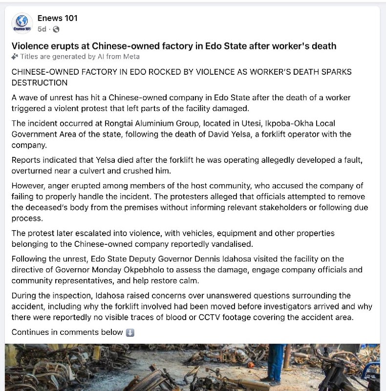 “非洲人反抗的一把火”8月1日，据当地社交媒体及广播电视台报道，尼日利亚埃多州中资企业荣泰铝业集团近日发生骚乱