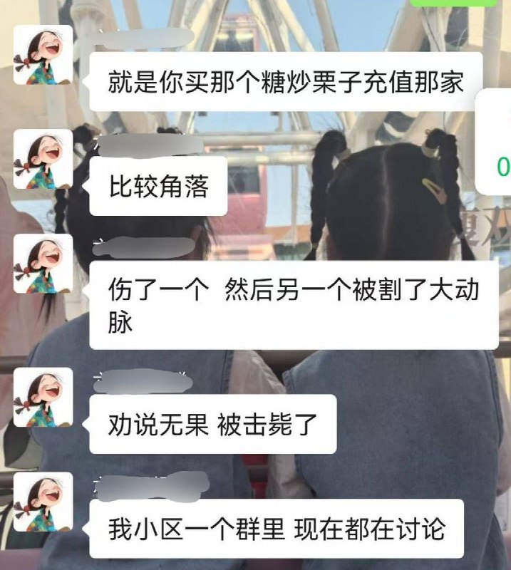 网友投稿:6月3日，浙江省宁波市，慈溪杭州湾一商店有人抢劫，据当地网友聊天记录显示，此人杀了一个人后警察劝说无果被击毙
