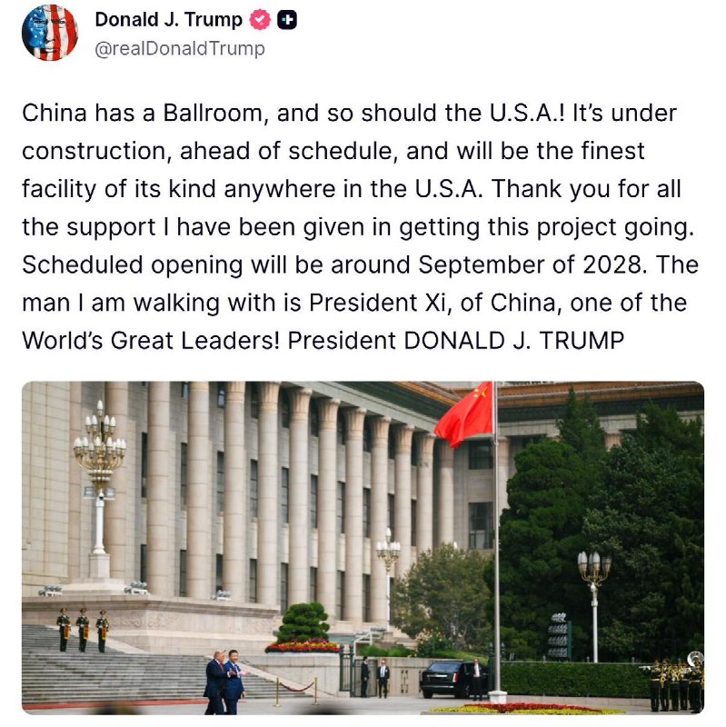 5月15日，特朗普在社交平台发文称：中国有宴会厅，美国也应该有！宴会厅正在建设中，进度超前，建成后将成为美国同类设施中最顶级的