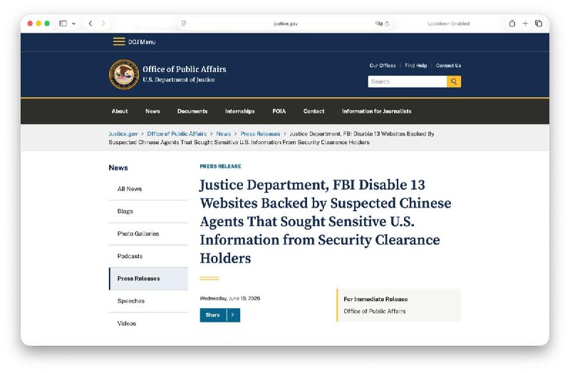 美国查封13个疑涉中国情报招募的网站域名6月10日，美国司法部和FBI宣布查封13个互联网域名，称这些网站伪装成咨询公司，用“高级分析师”“国际事务顾问”等岗位招募现任或前任美国政府、军方人员，目标是获取敏感或机密信息