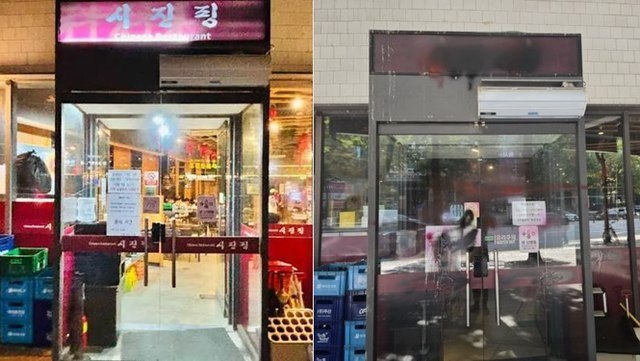 韩国“习近平”餐厅遭破坏案：3名中国籍嫌疑人被发红通，店主已改名10月6日，韩国京畿南部警察厅表示，原名“习近平”的中餐厅遭破坏案中，4名中国籍嫌疑人均已被签发逮捕令，其中3人已被国际刑警组织发布红色通缉令，另1人的申请程序仍在进行