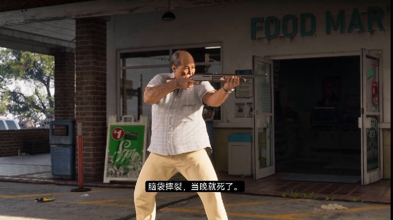 “IGN中国发布《GTA6》实机预告，商店冲出NPC酷似毛泽东”8月28日，IGN中国在B站发布《侠盗猎车手6》实机预告