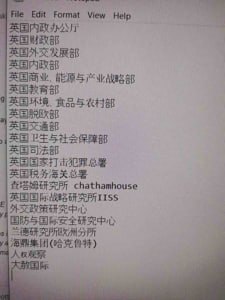 中国黑客借助DeepSeek大幅提升攻击频率与能力近日，据台湾网络安全研究机构TeamT5报告，中国国家关联黑客组织在将DeepSeek等开源AI模型整合进攻击流程后，攻击数量增逾一倍