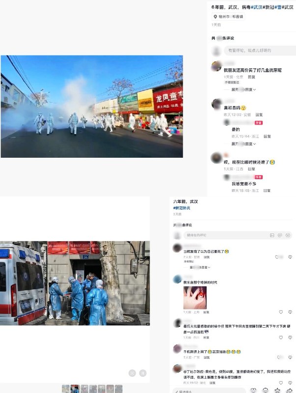 近日，随着《GTA 6》新一轮宣传带动相关话题升温，中国社交平台有网友借机纪念疫情时期