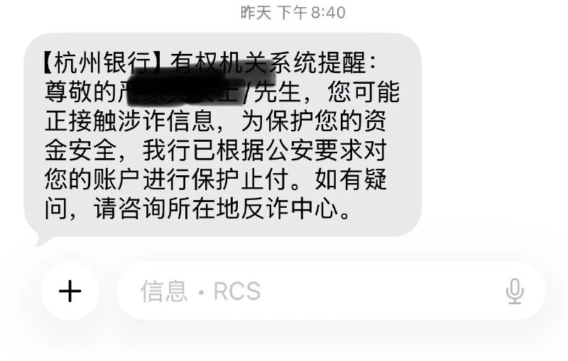 银行人员提醒：“直接用卡容易被冻”，建议改用微信、支付宝余额9月17日，一网友发帖称，自己在淘宝购买不到200元的盒马购物卡后，所有银行卡被限制使用