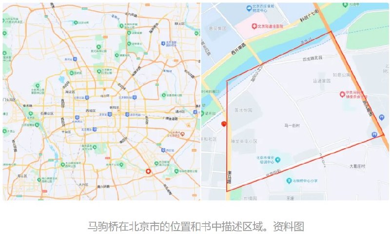近日，《南方周末》刊发报道，记录了作者丛瑞安长期进入北京通州马驹桥零工市场打日结工的经历，揭示了日结劳动者的生存现状