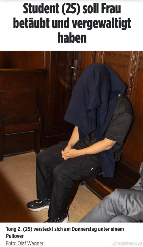 据了解，周同是德国群组迷奸案主犯之一，被指控对9位女性犯下13项罪刑被判5年9个月，法院判词中称其有强烈厌女倾向