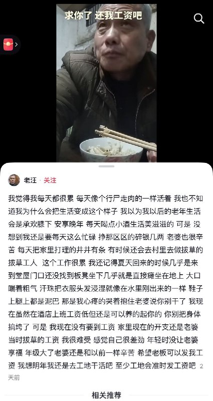 安徽，杭埠镇玉兰路8号，京杭国际宴会酒店