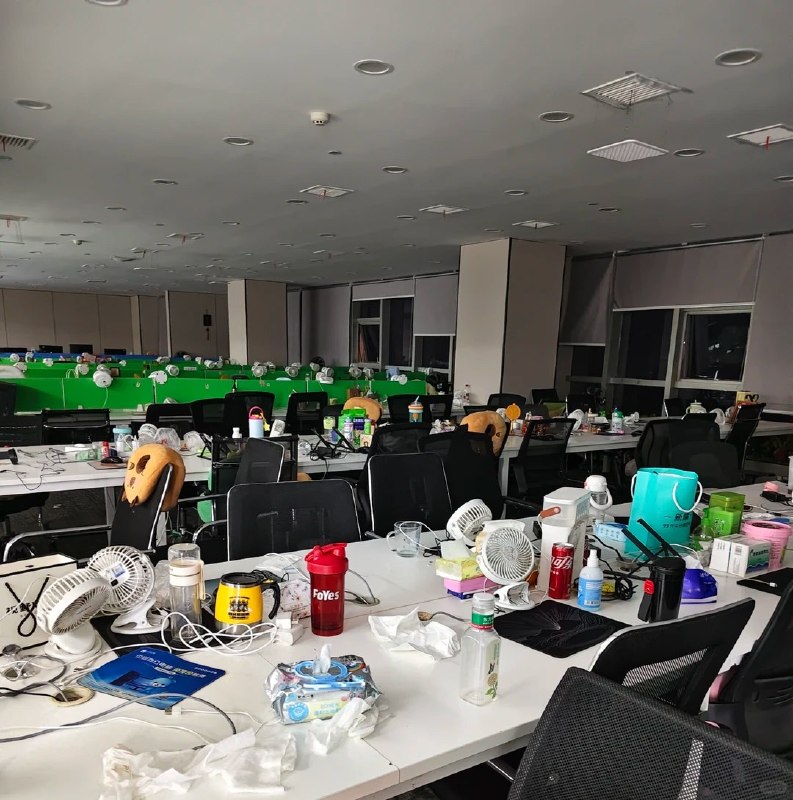 近日，陕西西安明德启智科技有限公司被员工在小红书发帖指控拖欠工资并“连夜跑路”