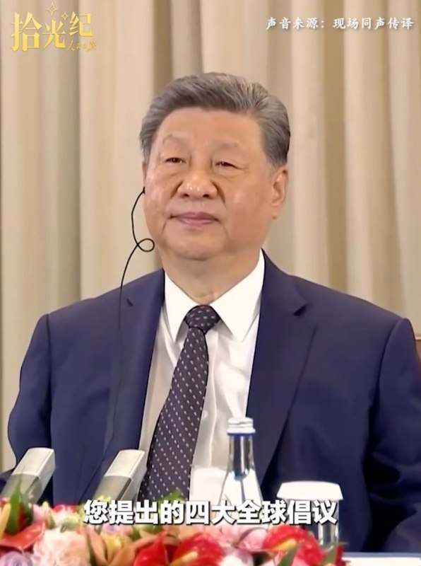 赞不绝口8月31日，习近平出席上海合作组织峰会期间，中国官方媒体报道了与会的其他国家领导人对习近平的轮番夸赞