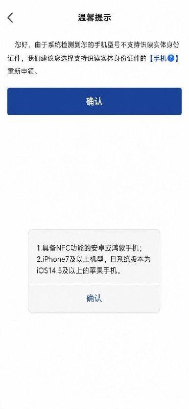 RT @Cyberxinfang: 进京上访的人去哪了？[7/7]…查看原文RT @Cyberxinfang: 进京上访的人去哪了？[7/7]…查看原文