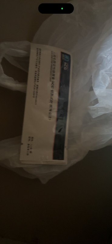 RT @siyu060910: 有人问我们，为什么说戒网瘾学校是中国的萝莉岛：…查看原文RT @siyu060910: 有人问我们，为什么说戒网瘾学校是中国的萝莉岛：…查看原文