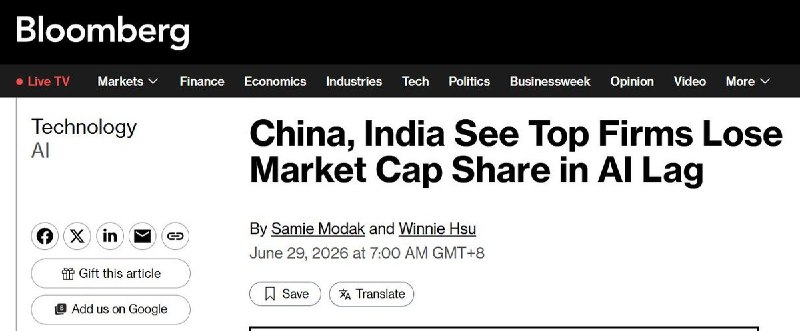 中国、印度顶级企业因人工智能滞后而失去市值份额6月29日，据彭博社报道，中国、印度和香港全球主要股市中，前十大上市公司市值占总市值比重较去年出现下降