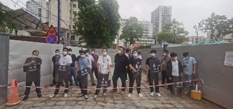 网友投稿：4月7日，广东省广州市白云区三元里村