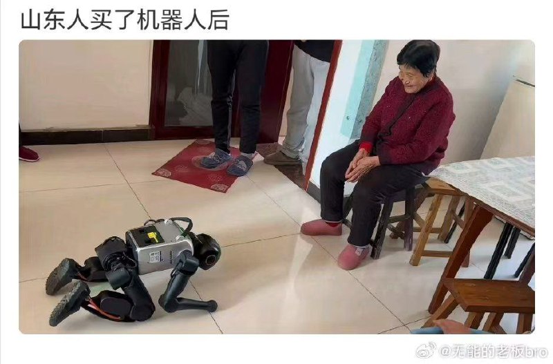 近日，国内一篇题为《机器人一个跟斗，跪在山东磕头拜年》的公众号文章在网络流传