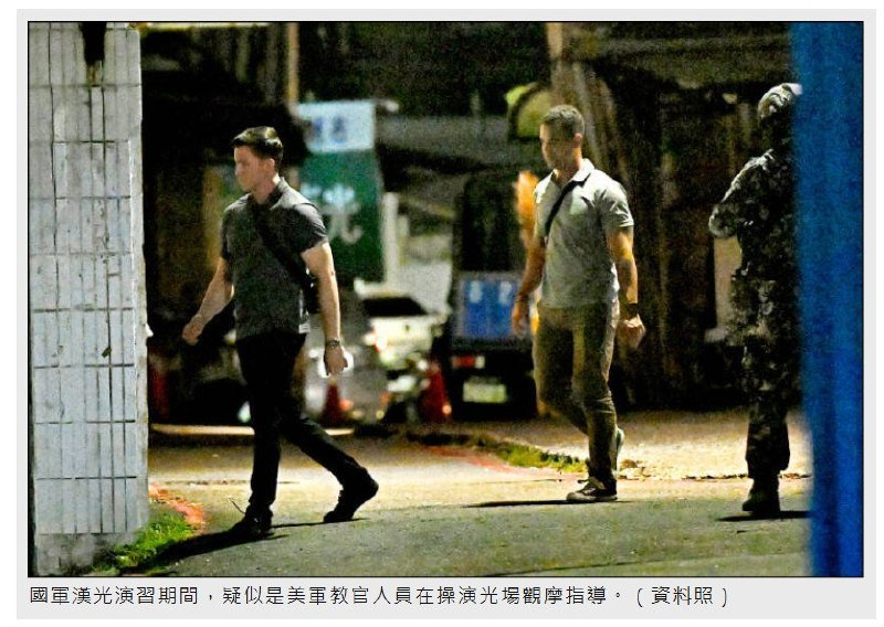 台媒：美方政策部门与国防智库拟各派一人，常驻台湾国防部10月3日，台湾《自由时报》引述军方高官报道称，美国国防部政策次长室与国防分析中心（IDA）规划各派一名代表，长期驻点台湾国防部本部，协助政策协调与战力评估